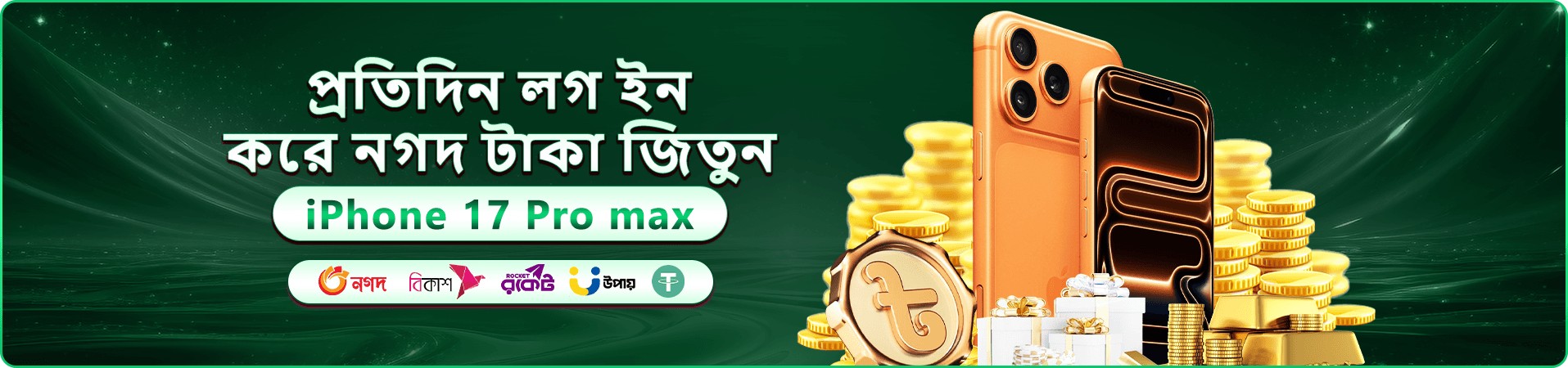 kg999 স্বাগতম বোনাস