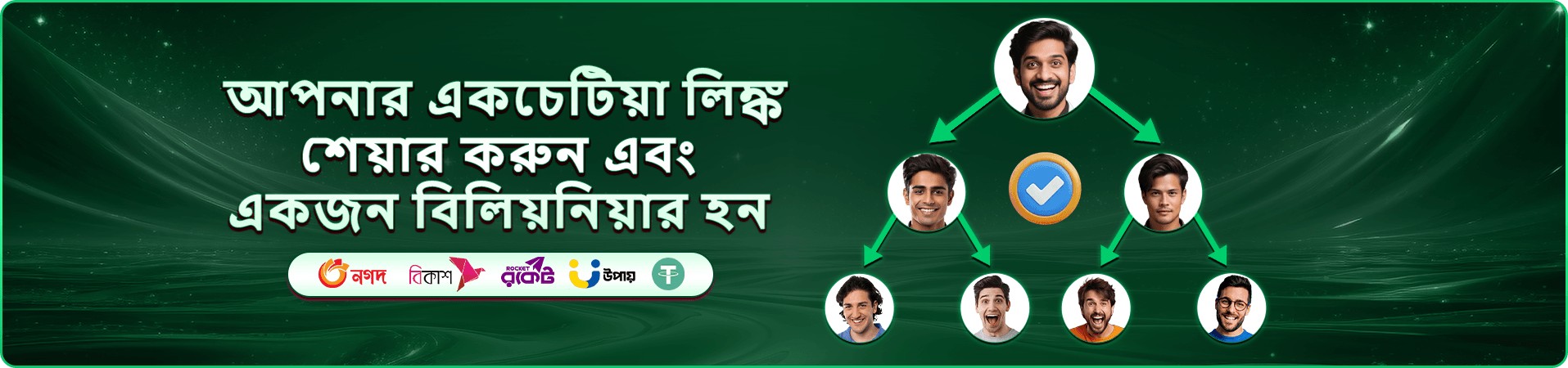 kg999 স্লট গেমস