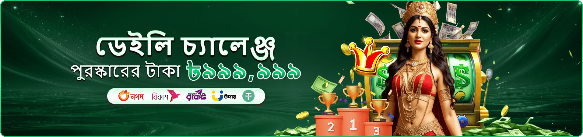 kg999 লাইভ ক্যাসিনো